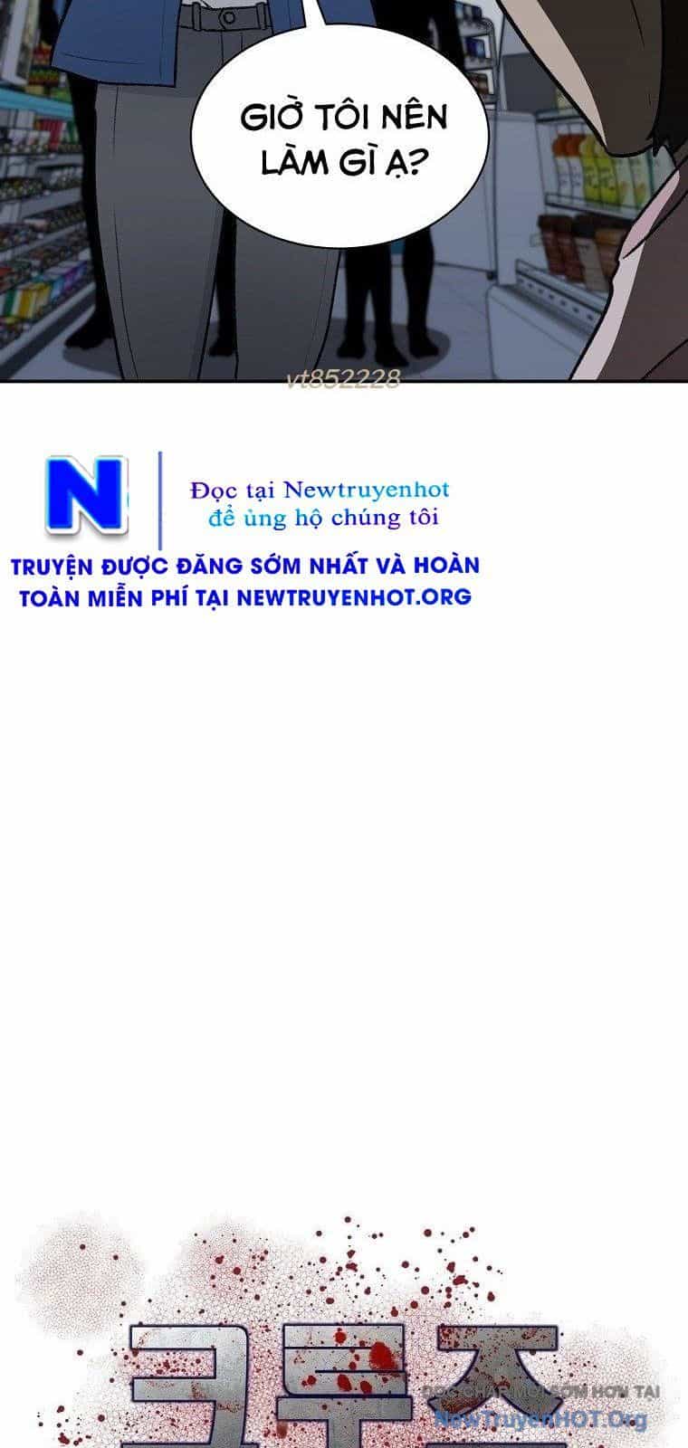 Du Thuyền Định Mệnh - Chương 12 - ảnh 21