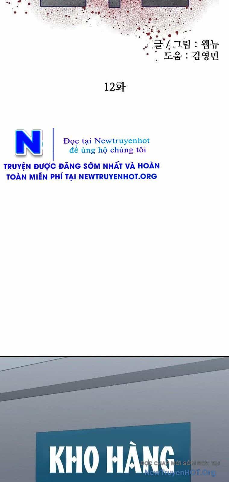 Du Thuyền Định Mệnh - Chương 12 - ảnh 22