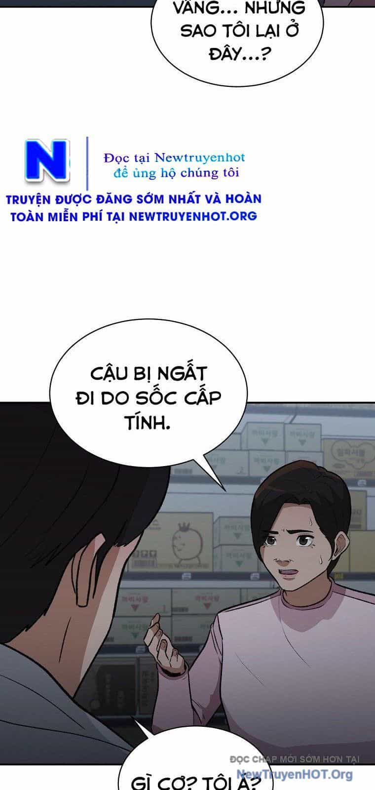 Du Thuyền Định Mệnh - Chương 12 - ảnh 27