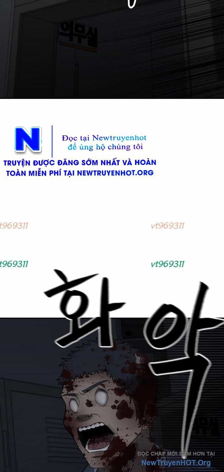 Du Thuyền Định Mệnh - Chương 15 - ảnh 28