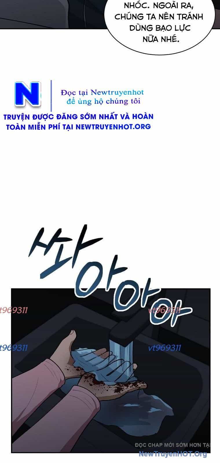 Du Thuyền Định Mệnh - Chương 15 - ảnh 65