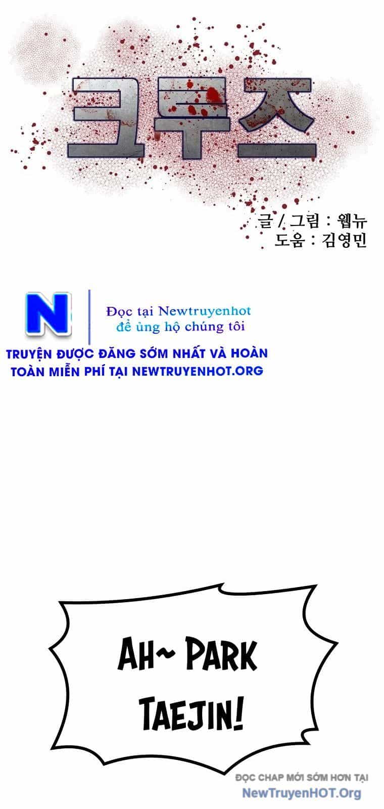 Du Thuyền Định Mệnh - Chương 2 - ảnh 26