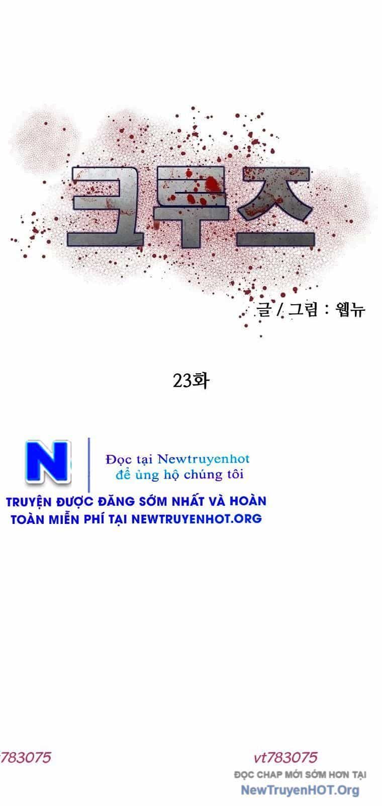 Du Thuyền Định Mệnh - Chương 23 - ảnh 20