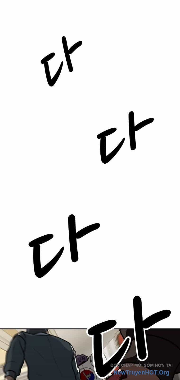 Du Thuyền Định Mệnh - Chương 5 - ảnh 39