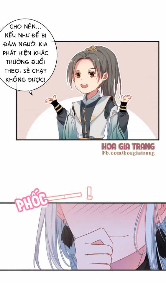 Dữ Tử Thành Thuyết - Chương 1 - ảnh 54