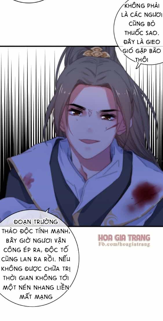 Dữ Tử Thành Thuyết - Chương 9 - ảnh 21