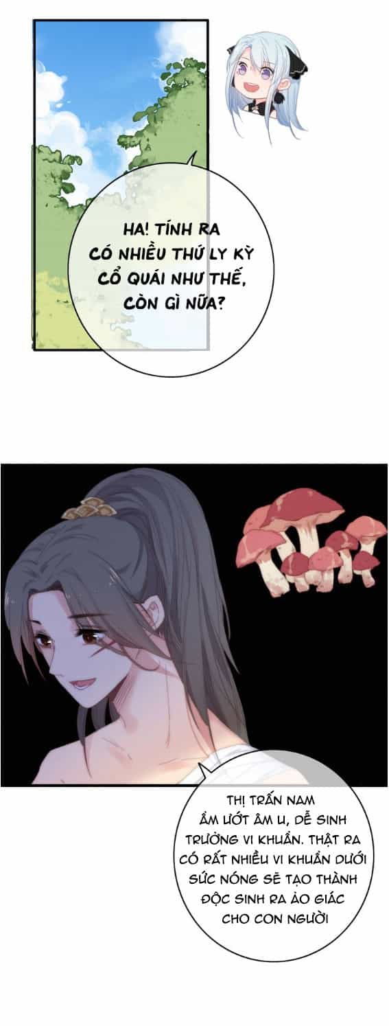 Dữ Tử Thành Thuyết - Chương 12 - ảnh 18