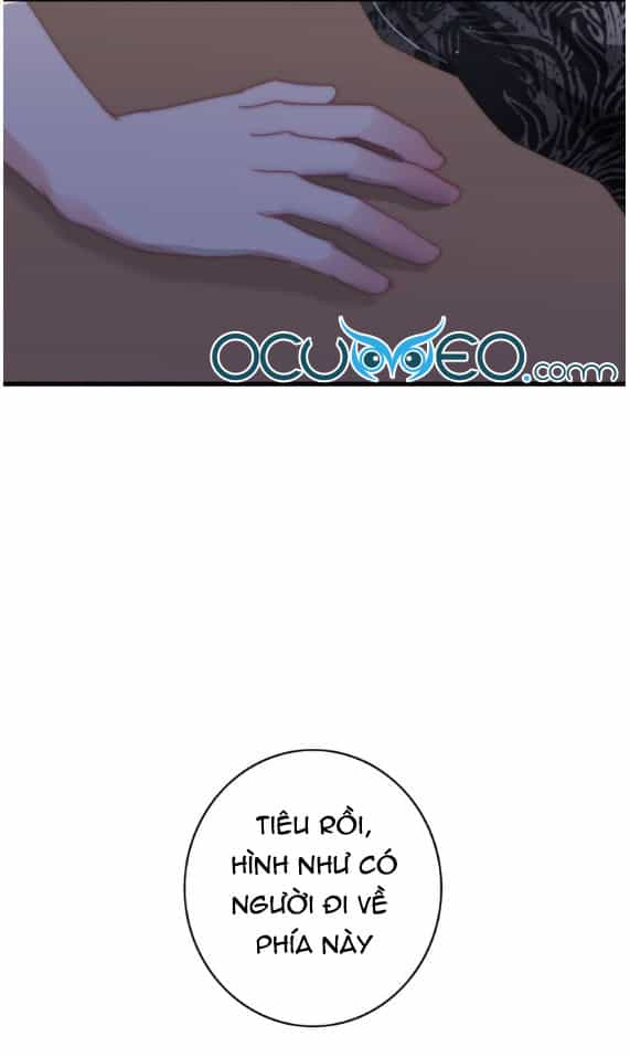 Dữ Tử Thành Thuyết - Chương 12 - ảnh 27