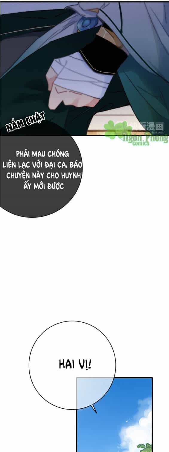 Dữ Tử Thành Thuyết - Chương 14 - ảnh 37