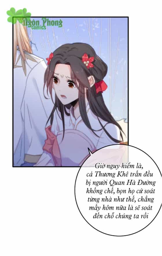 Dữ Tử Thành Thuyết - Chương 15 - ảnh 18