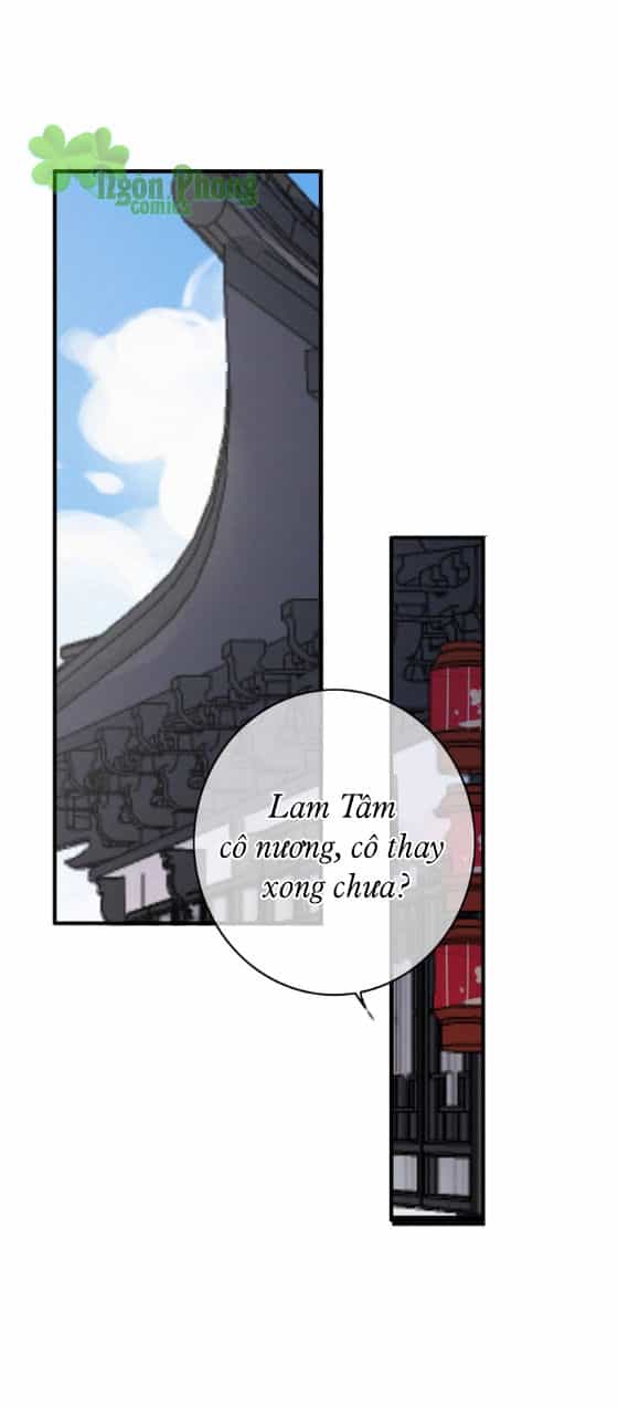 Dữ Tử Thành Thuyết - Chương 15 - ảnh 25