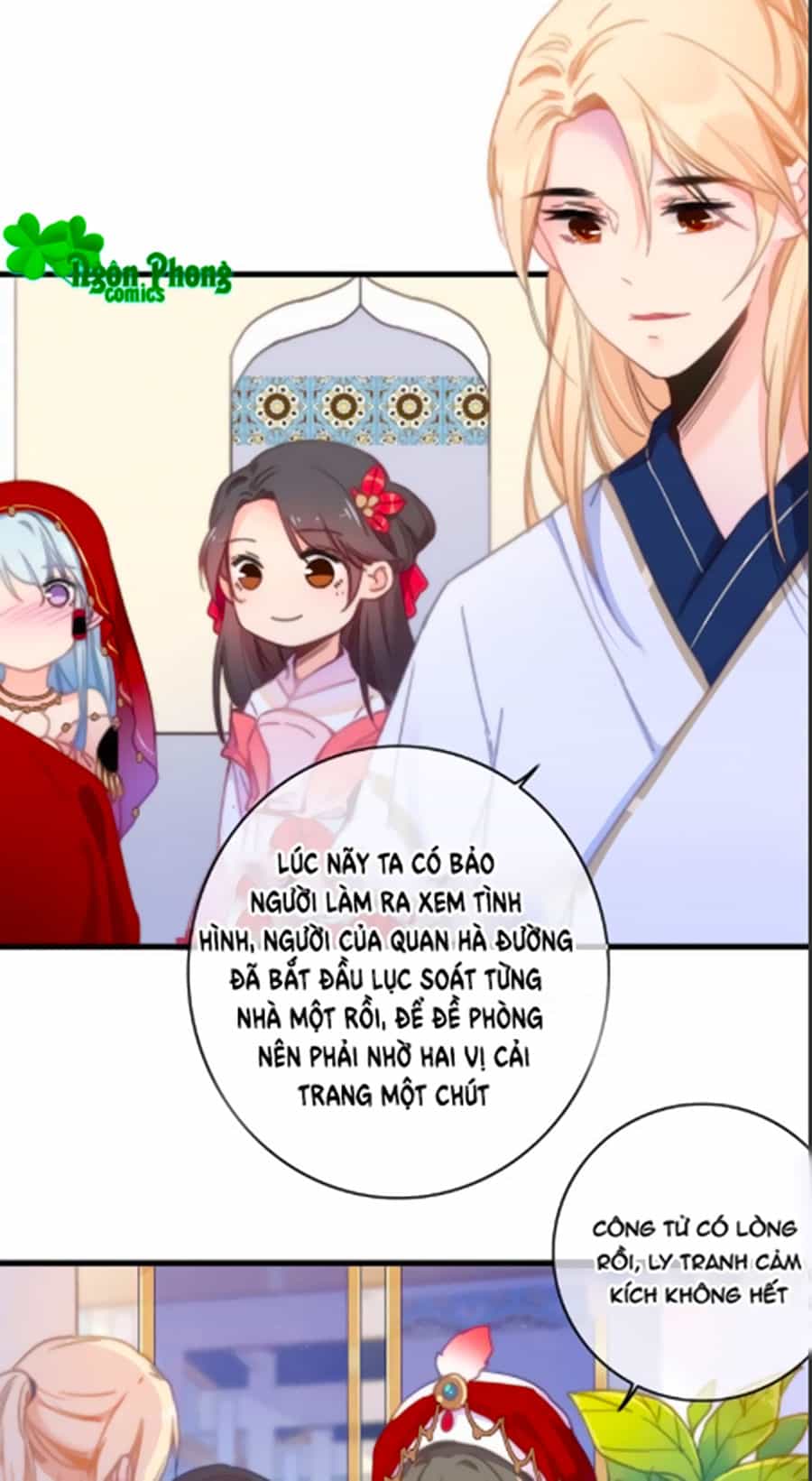 Dữ Tử Thành Thuyết - Chương 16 - ảnh 22