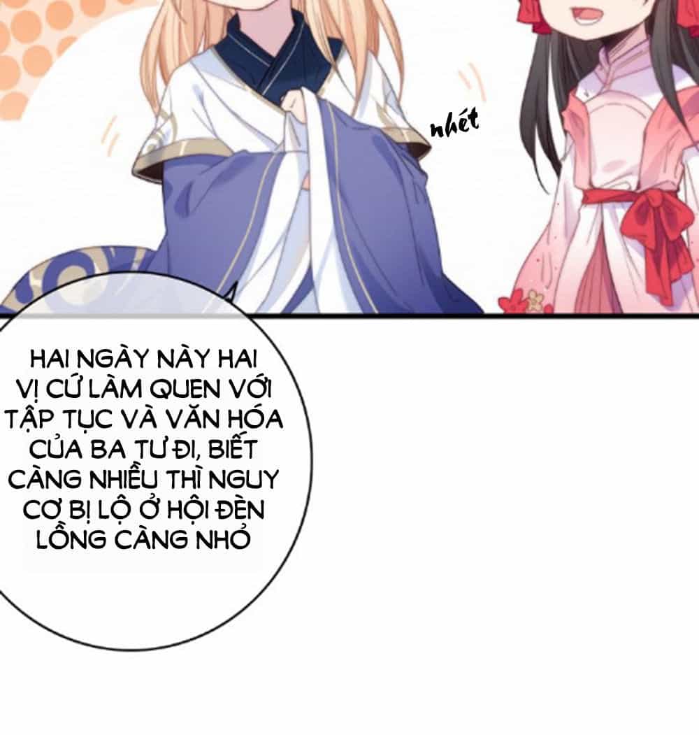 Dữ Tử Thành Thuyết - Chương 19 - ảnh 15