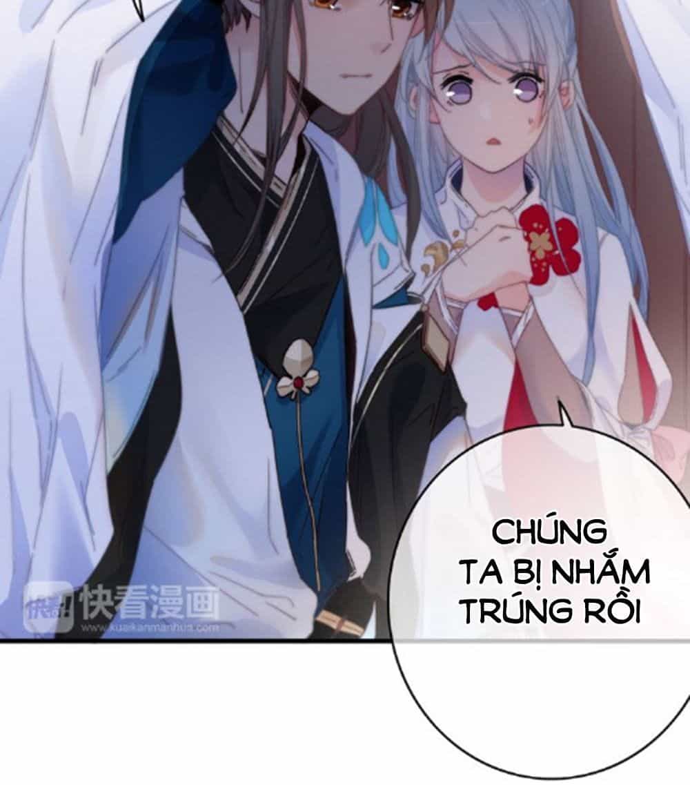 Dữ Tử Thành Thuyết - Chương 23 - ảnh 17