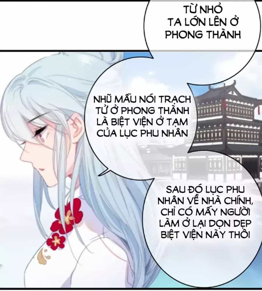Dữ Tử Thành Thuyết - Chương 24 - ảnh 74
