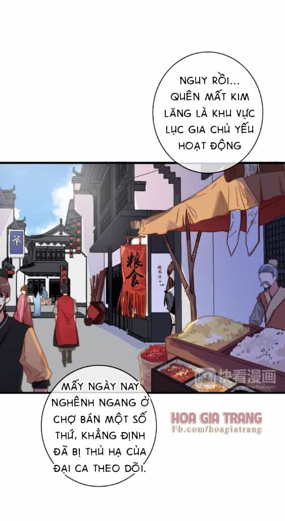 Dữ Tử Thành Thuyết - Chương 5.1 - ảnh 25
