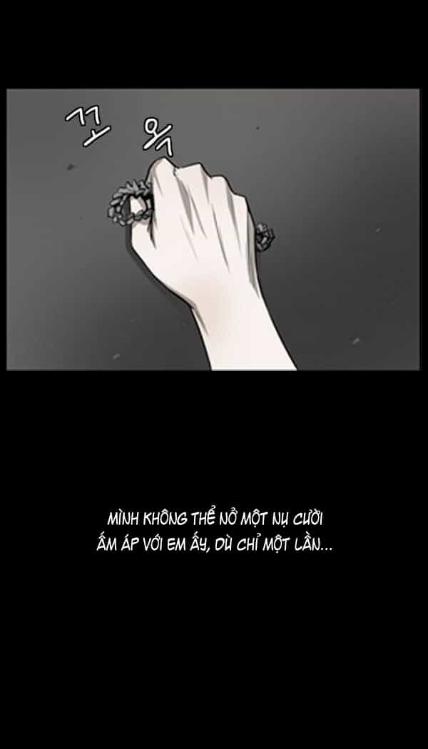 Dư Vật - Chương 19 - ảnh 20