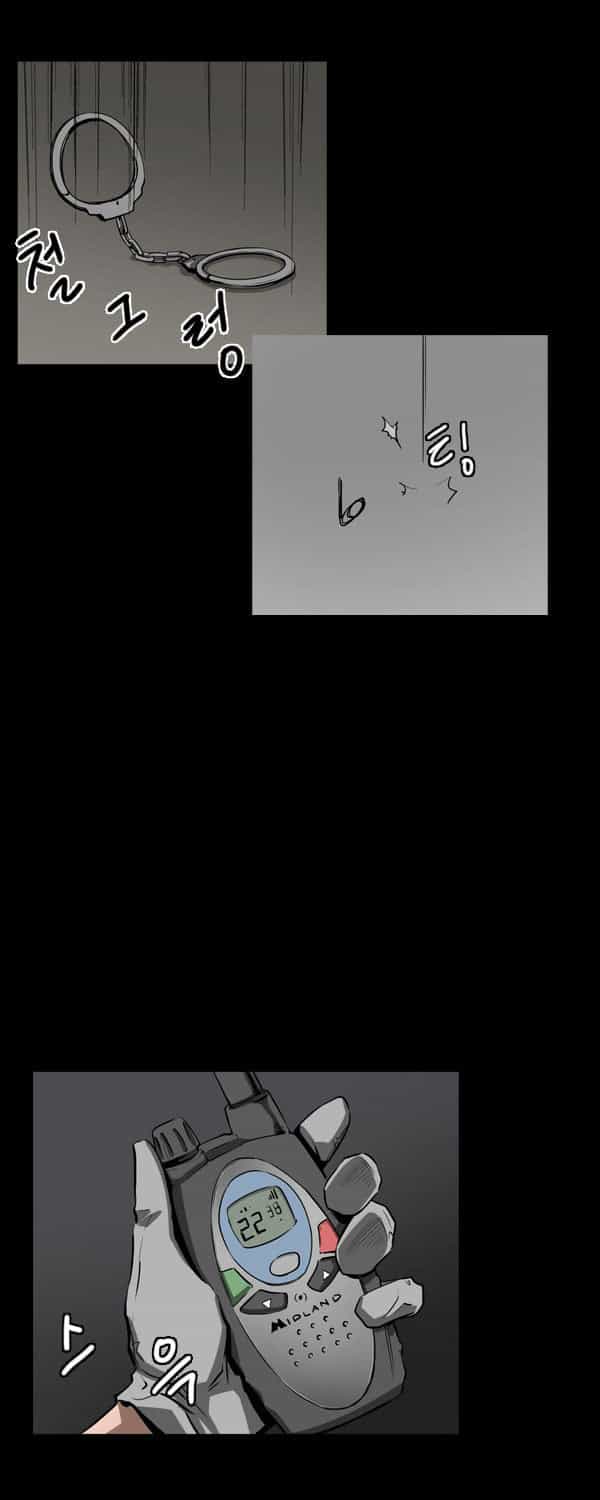 Dư Vật - Chương 23 - ảnh 38