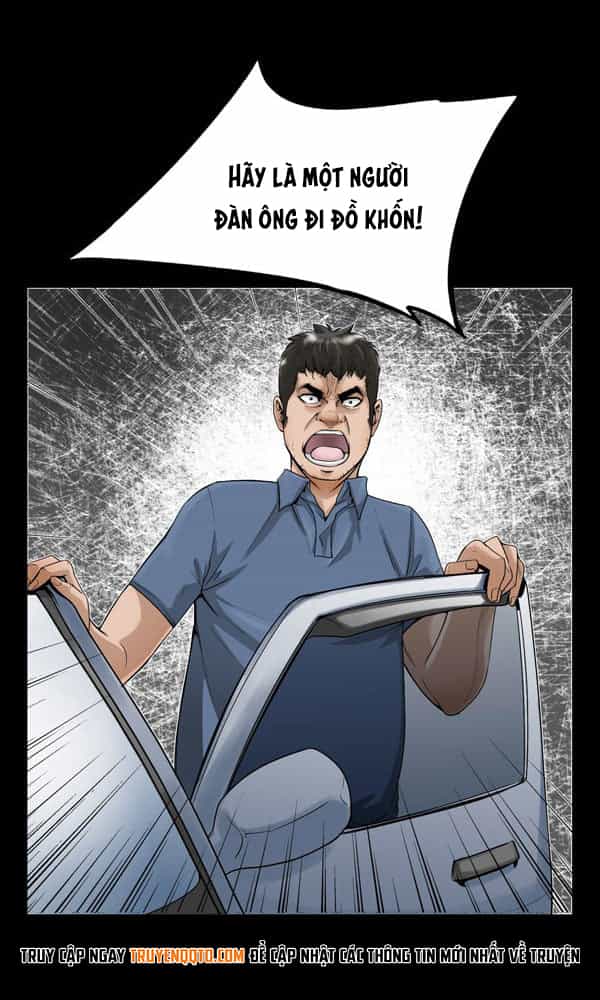 Dư Vật - Chương 3 - ảnh 14