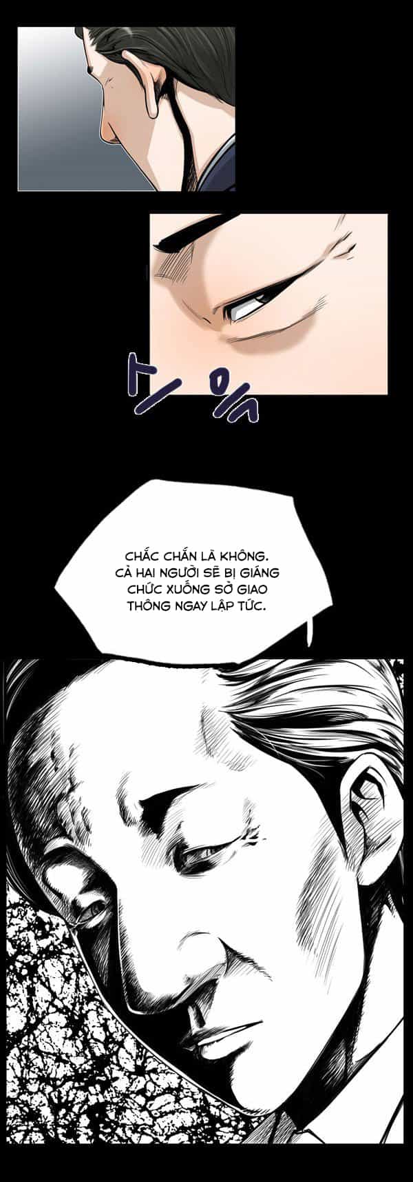 Dư Vật - Chương 4 - ảnh 15