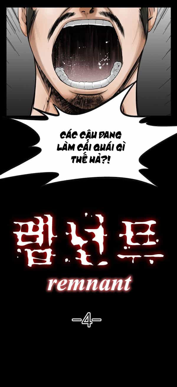 Dư Vật - Chương 4 - ảnh 3