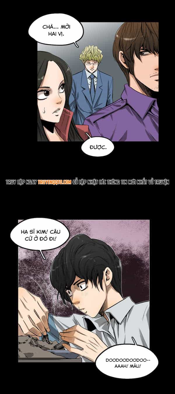 Dư Vật - Chương 6 - ảnh 17