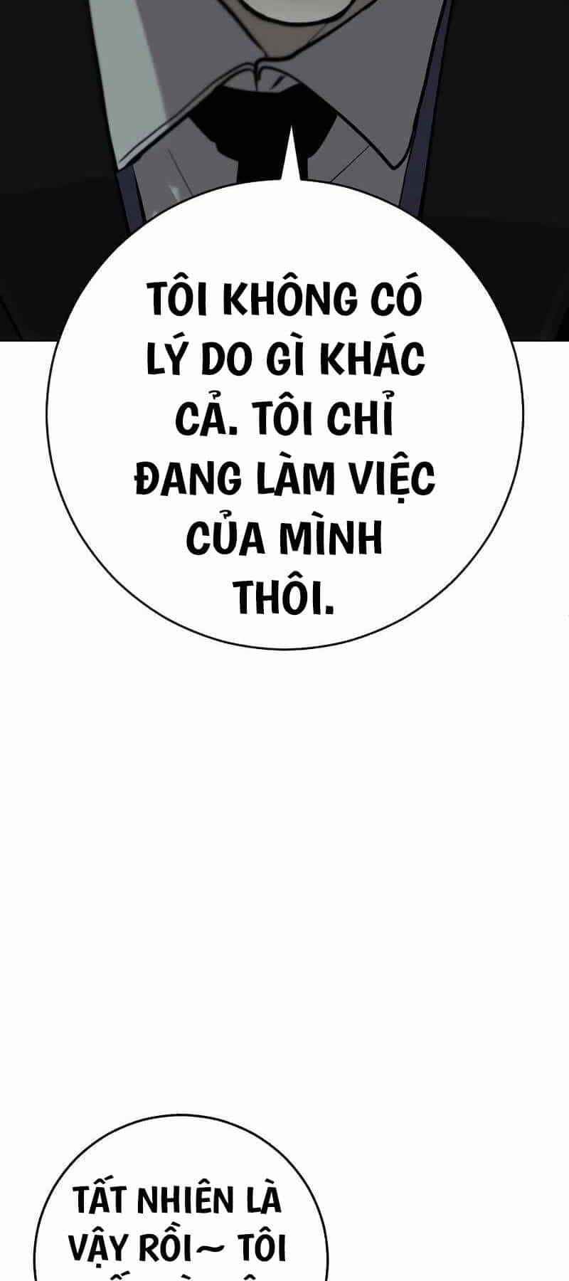 Đứa Con Báo Thù - Chương 1.5 - ảnh 4