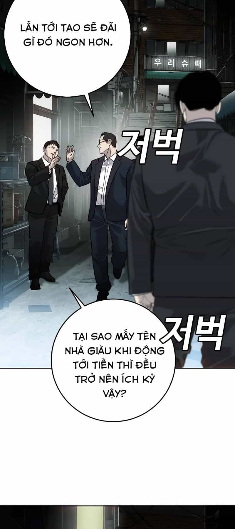 Đứa Con Báo Thù - Chương 2 - ảnh 4