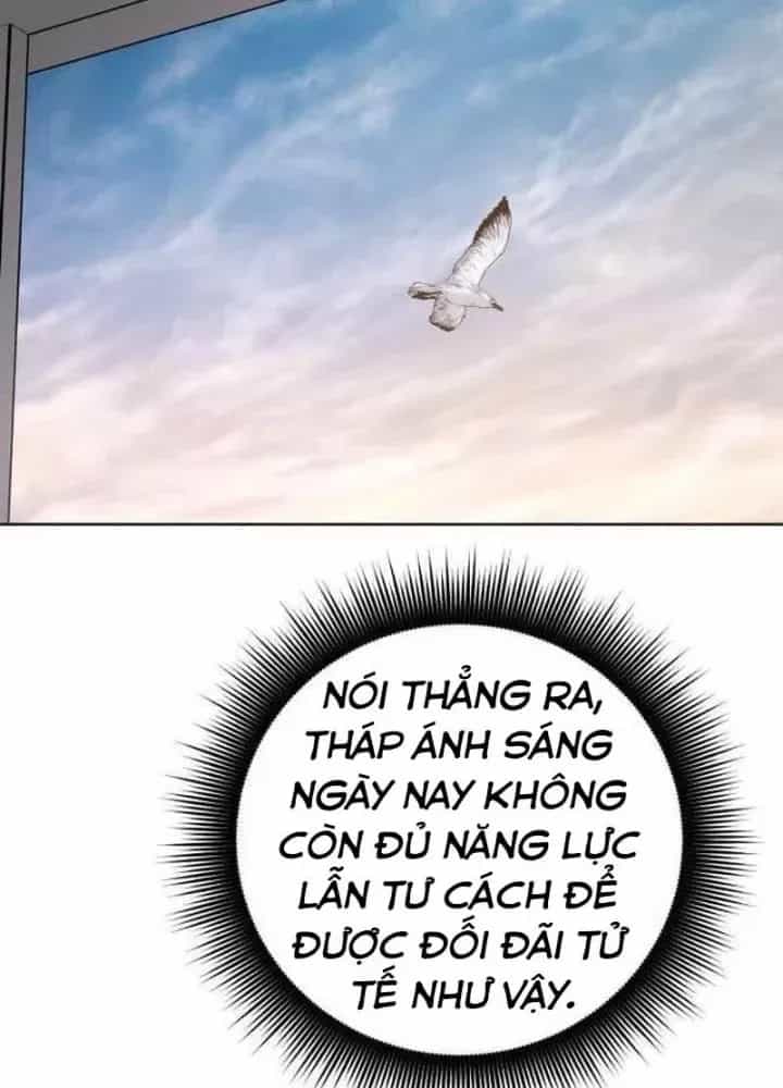 Đứa Con Có Vấn Đề Của Ma Pháp - Chương 10 - ảnh 231