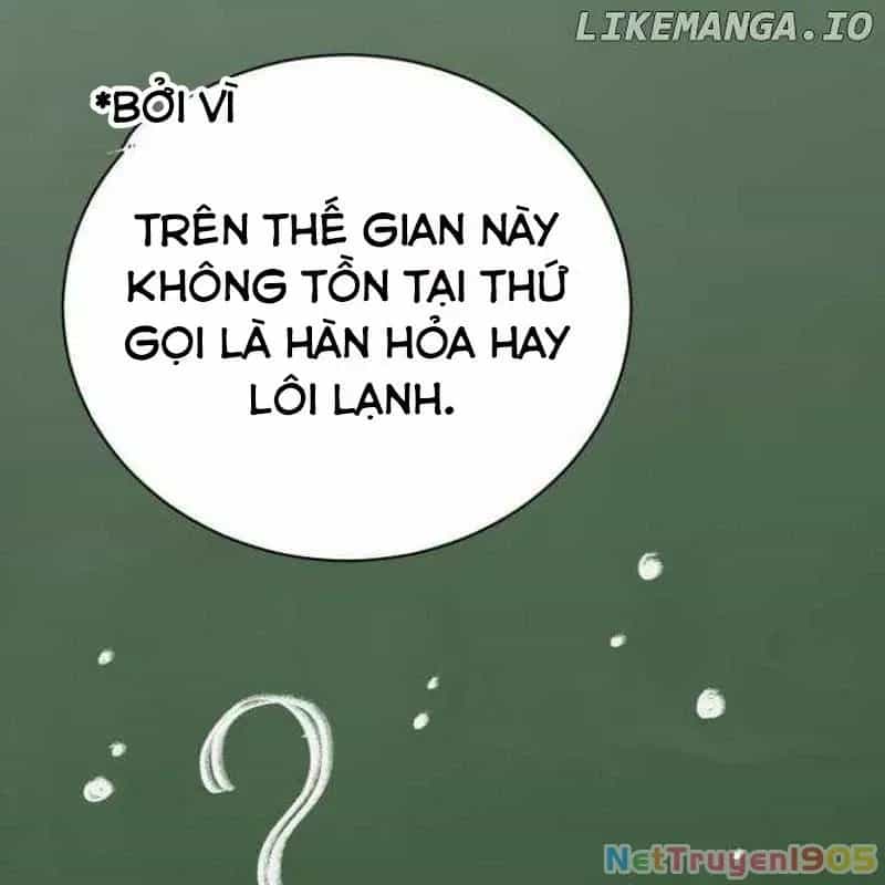 Đứa Con Có Vấn Đề Của Ma Pháp - Chương 14 - ảnh 202