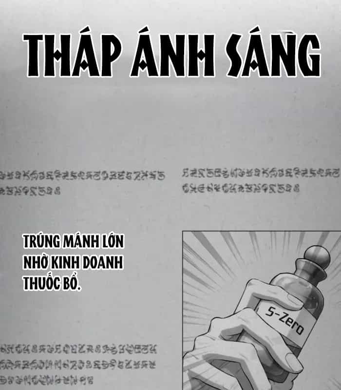 Đứa Con Có Vấn Đề Của Ma Pháp - Chương 16 - ảnh 121