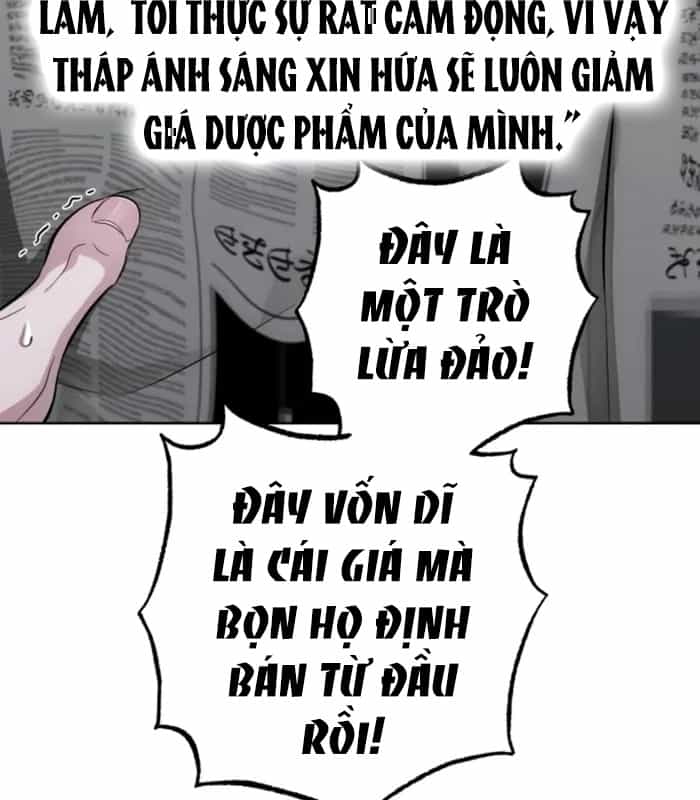 Đứa Con Có Vấn Đề Của Ma Pháp - Chương 16 - ảnh 130