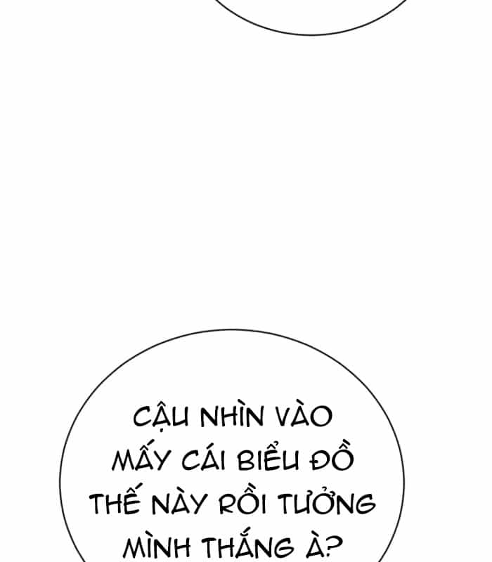 Đứa Con Có Vấn Đề Của Ma Pháp - Chương 16 - ảnh 134