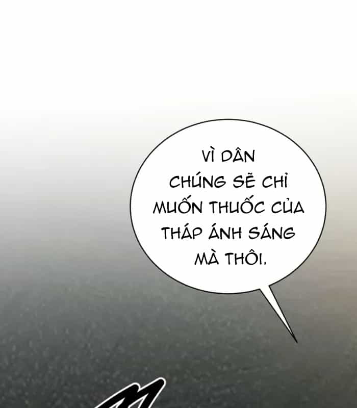 Đứa Con Có Vấn Đề Của Ma Pháp - Chương 16 - ảnh 137