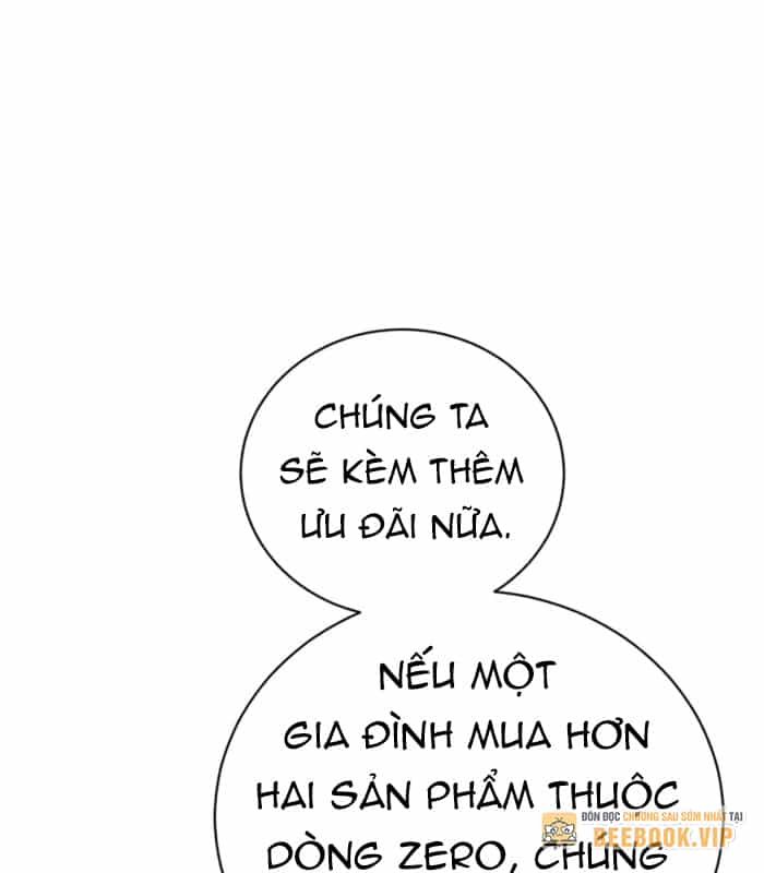 Đứa Con Có Vấn Đề Của Ma Pháp - Chương 16 - ảnh 87