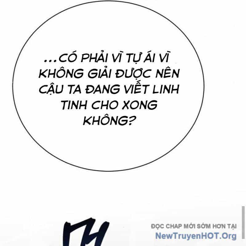 Đứa Con Có Vấn Đề Của Ma Pháp - Chương 17 - ảnh 149