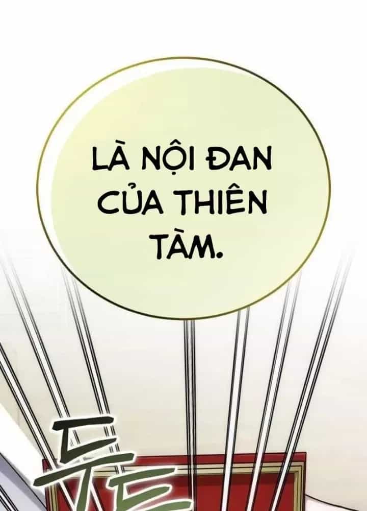 Đứa Con Có Vấn Đề Của Ma Pháp - Chương 20 - ảnh 243