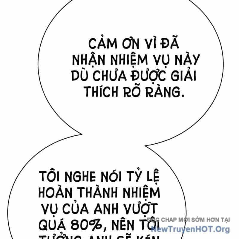 Đứa Con Có Vấn Đề Của Ma Pháp - Chương 23 - ảnh 15