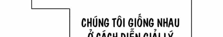 Đứa Con Có Vấn Đề Của Ma Pháp - Chương 3 - ảnh 82