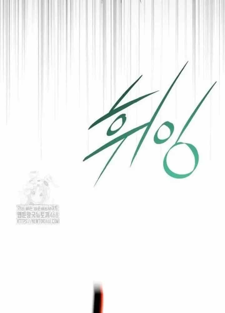 Đứa Con Có Vấn Đề Của Ma Pháp - Chương 31 - ảnh 15