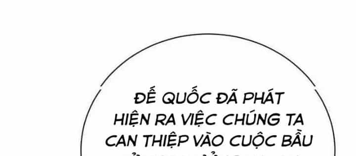Đứa Con Có Vấn Đề Của Ma Pháp - Chương 33 - ảnh 16