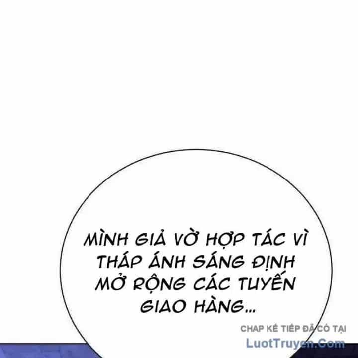 Đứa Con Có Vấn Đề Của Ma Pháp - Chương 36 - ảnh 75