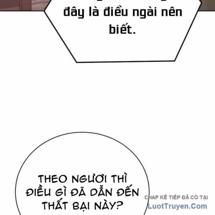 Đứa Con Có Vấn Đề Của Ma Pháp - Chương 37 - ảnh 4