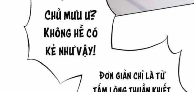 Đứa Con Có Vấn Đề Của Ma Pháp - Chương 43 - ảnh 18