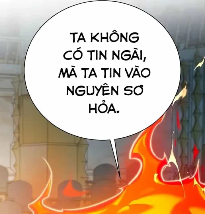 Đứa Con Có Vấn Đề Của Ma Pháp - Chương 48 - ảnh 21