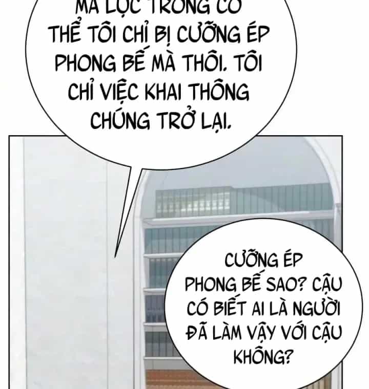 Đứa Con Có Vấn Đề Của Ma Pháp - Chương 51 - ảnh 202