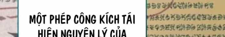 Đứa Con Có Vấn Đề Của Ma Pháp - Chương 8 - ảnh 248