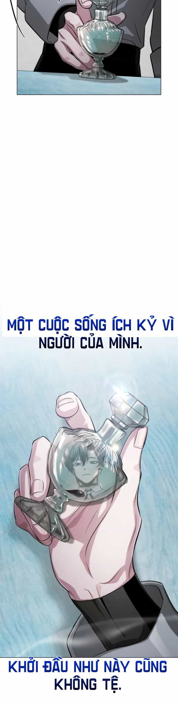 Đứa Con Có Vấn Đề Của Ma Tháp - Chương 1 - ảnh 83