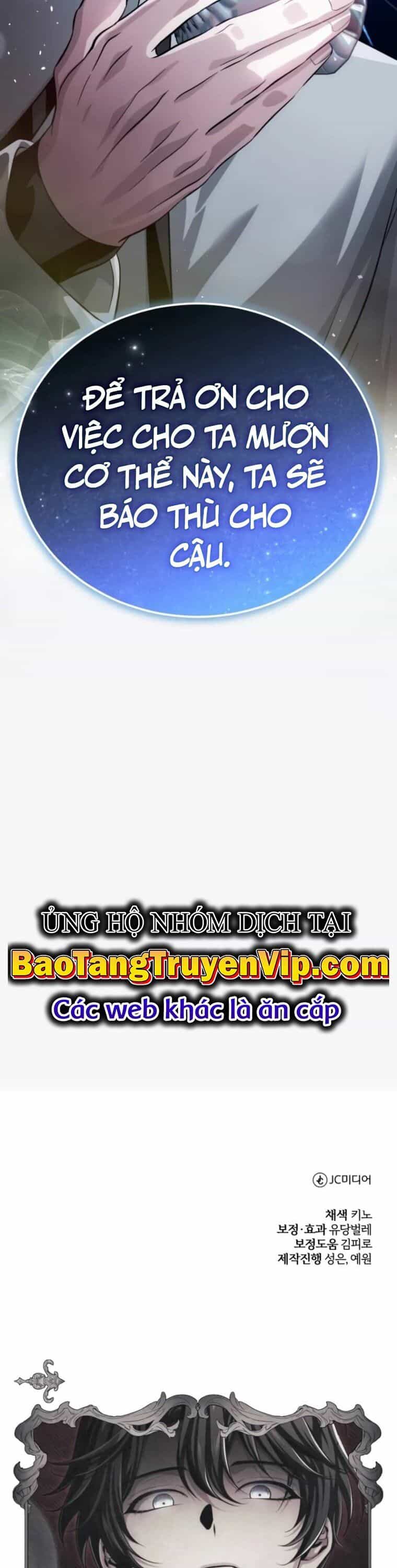 Đứa Con Có Vấn Đề Của Ma Tháp - Chương 1 - ảnh 85