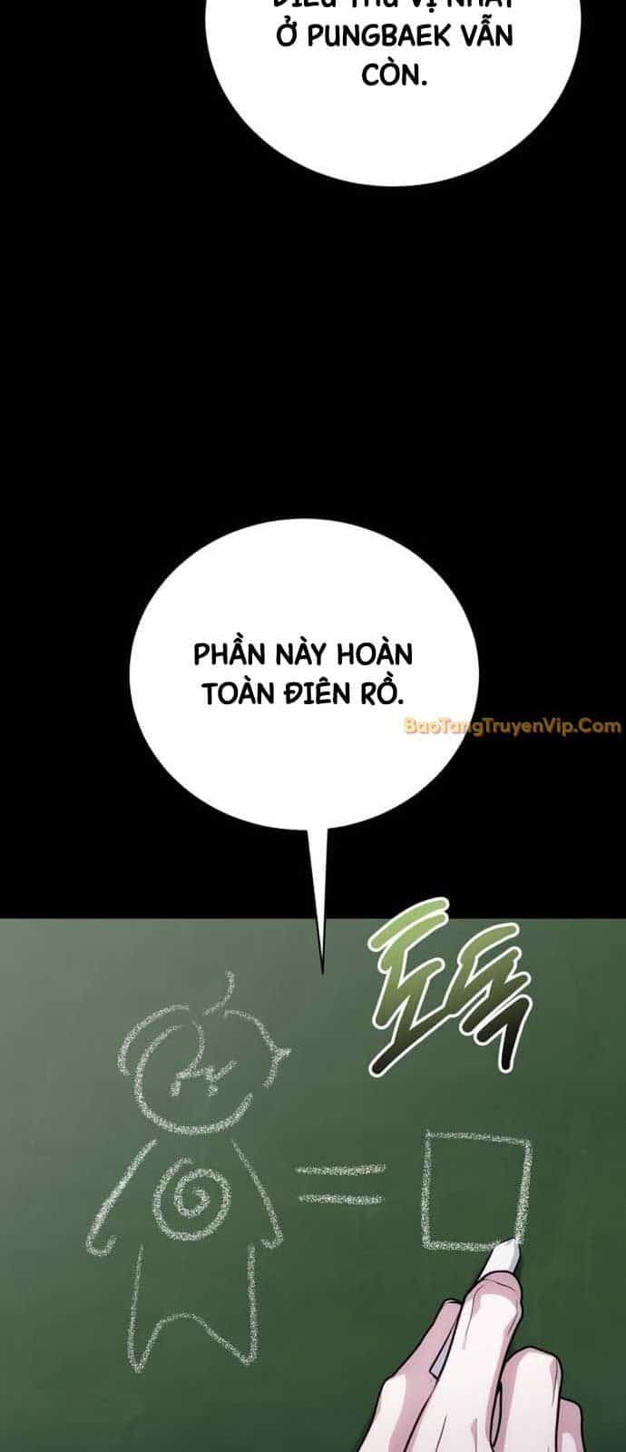 Đứa Con Có Vấn Đề Của Ma Tháp - Chương 12 - ảnh 117